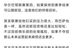 开云ky官网-关于马赛作为赔率球队取患上冷门的信息