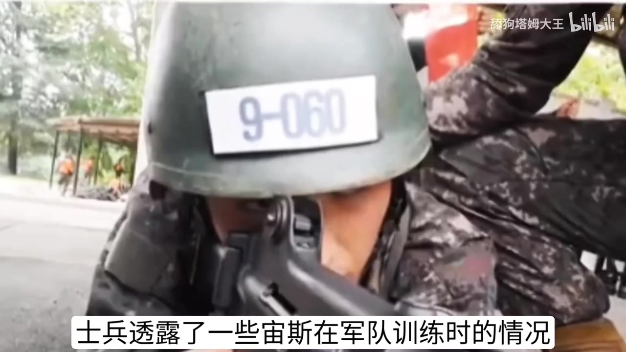 爆！二等兵Zeus疑似在兵营遭霸凌：扫厕所洗碗不让躺下！被质问为何背叛T1接近崩溃