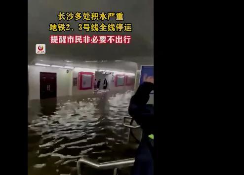 包含湖南湘涛客场不敌武汉卓尔，客场遭遇失利的词条